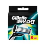 Gillette Mach 3 Blades X8